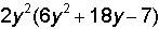 mc014-10.jpg